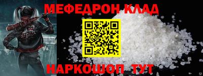 экстази Свободный