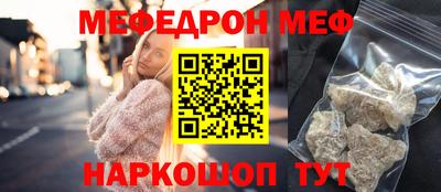 экстази Свободный