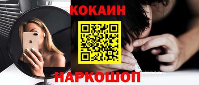 экстази Свободный