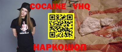 экстази Свободный