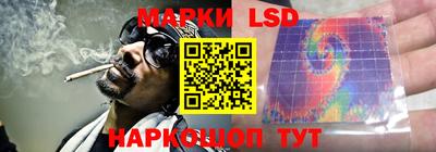 мефедрон мука Севастополь