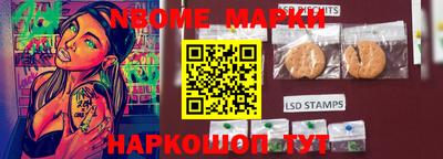 экстази Свободный