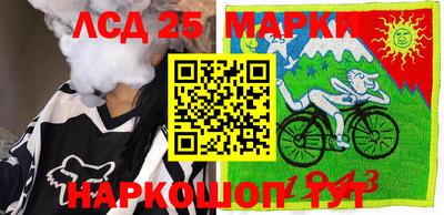 экстази Свободный