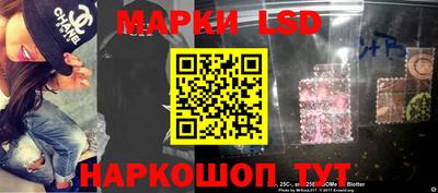 прущая мука Северобайкальск