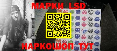 прущая мука Северобайкальск
