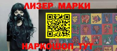 прущая мука Северобайкальск
