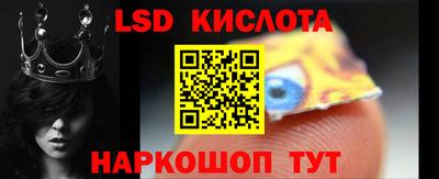 прущая мука Северобайкальск