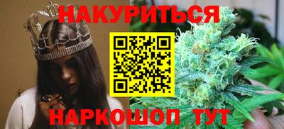 мефедрон мука Севастополь