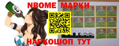 прущая мука Северобайкальск