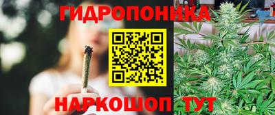 мефедрон мука Севастополь