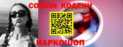 экстази Свободный