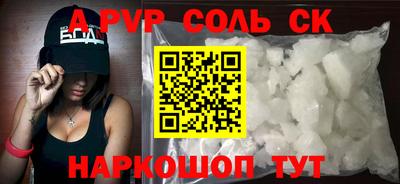 экстази Свободный