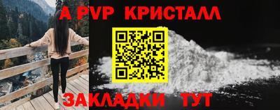 экстази Свободный