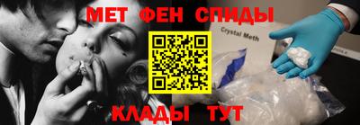 прущая мука Северобайкальск