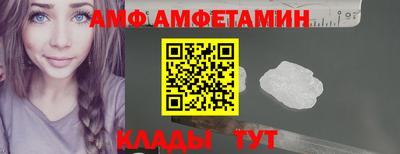 экстази Свободный