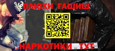 экстази Свободный
