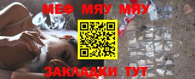 экстази Свободный
