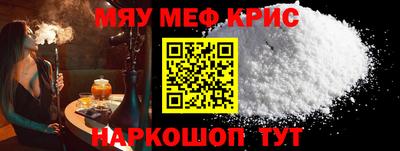 экстази Свободный